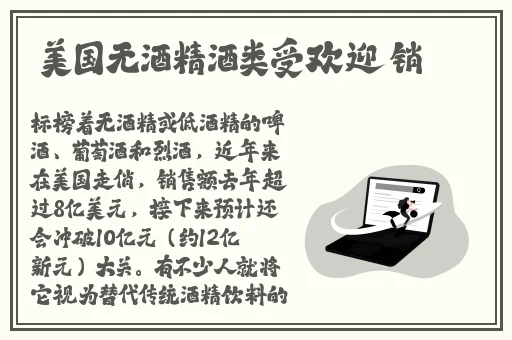 小洞饿了想吃大香肠的注意事项