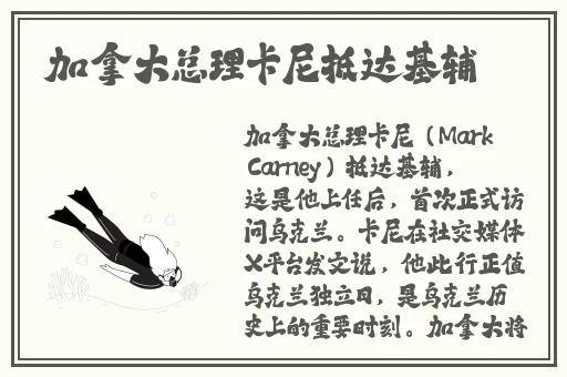 日产区一线二线三线网站